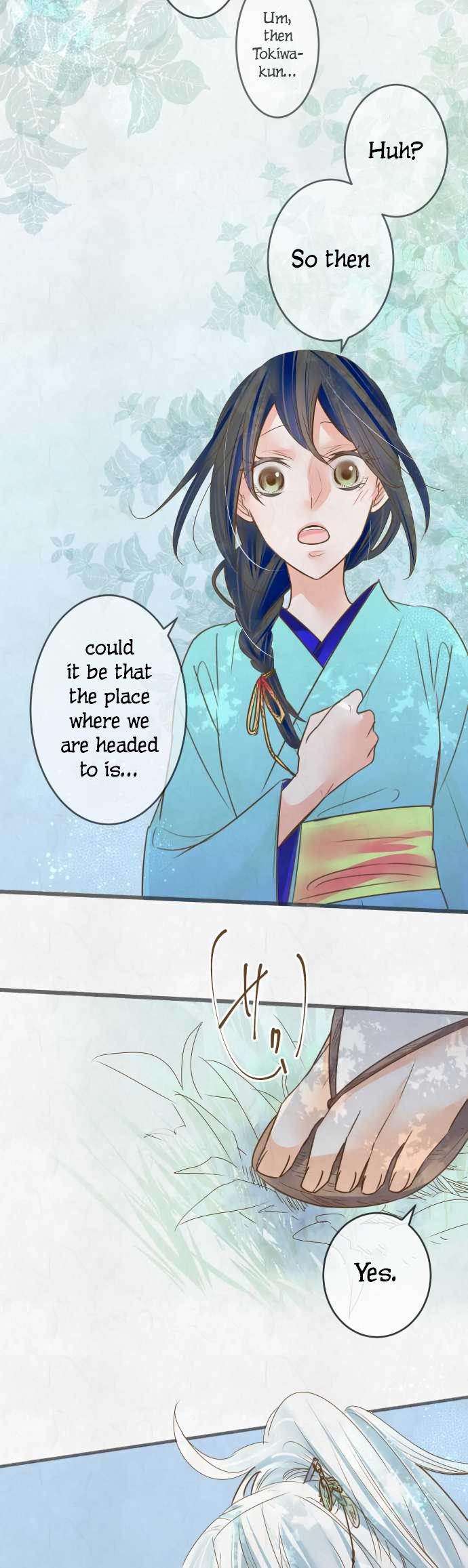 Kochou no Yumeji Chapter 105 page 17 - Chapter 105: Town -Part One-