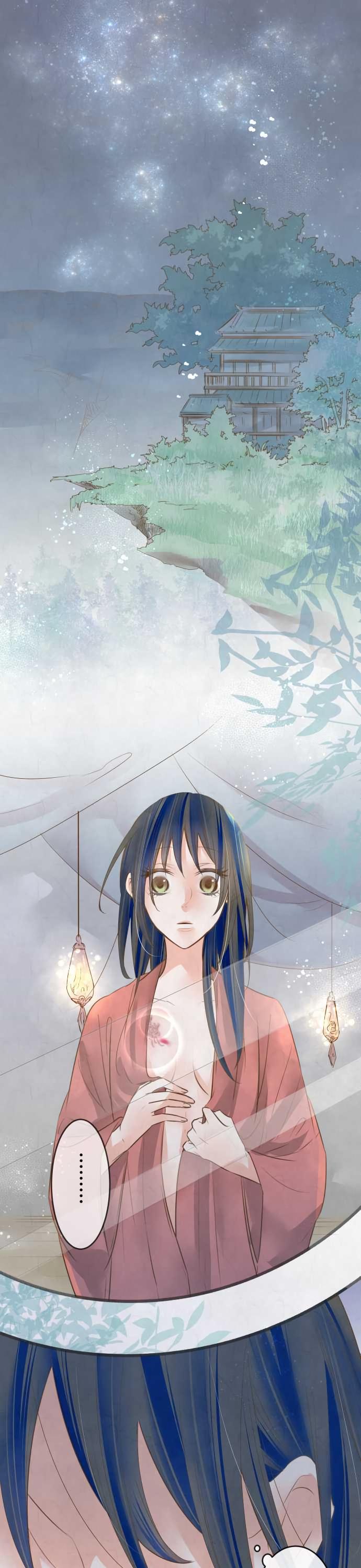 Kochou no Yumeji Chapter 105 page 2 - Chapter 105: Town -Part One-