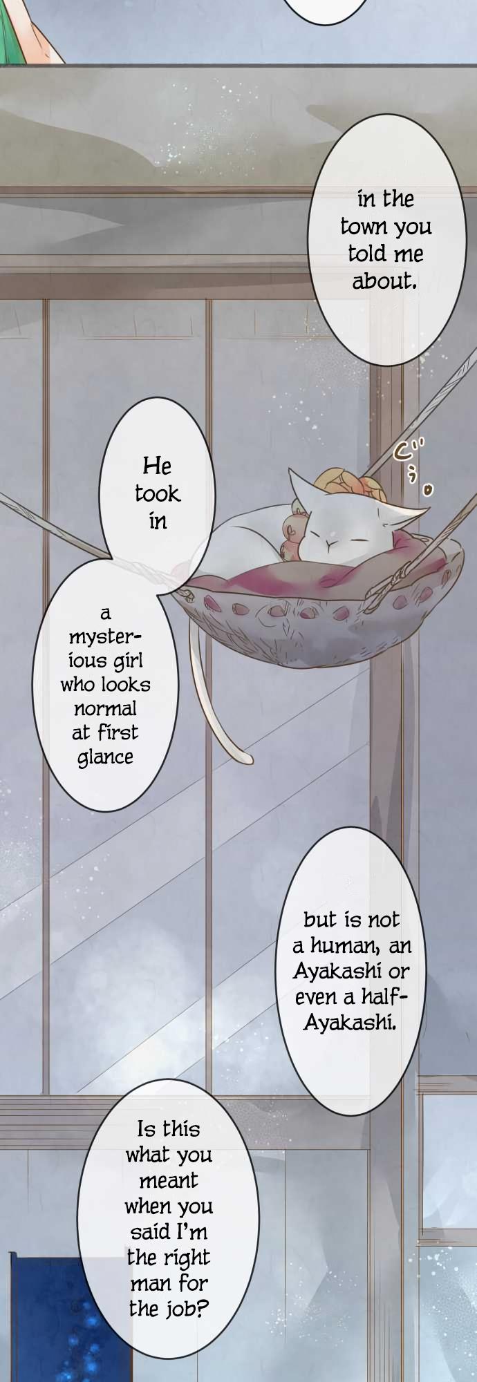 Kochou no Yumeji Chapter 105 page 5 - Chapter 105: Town -Part One-