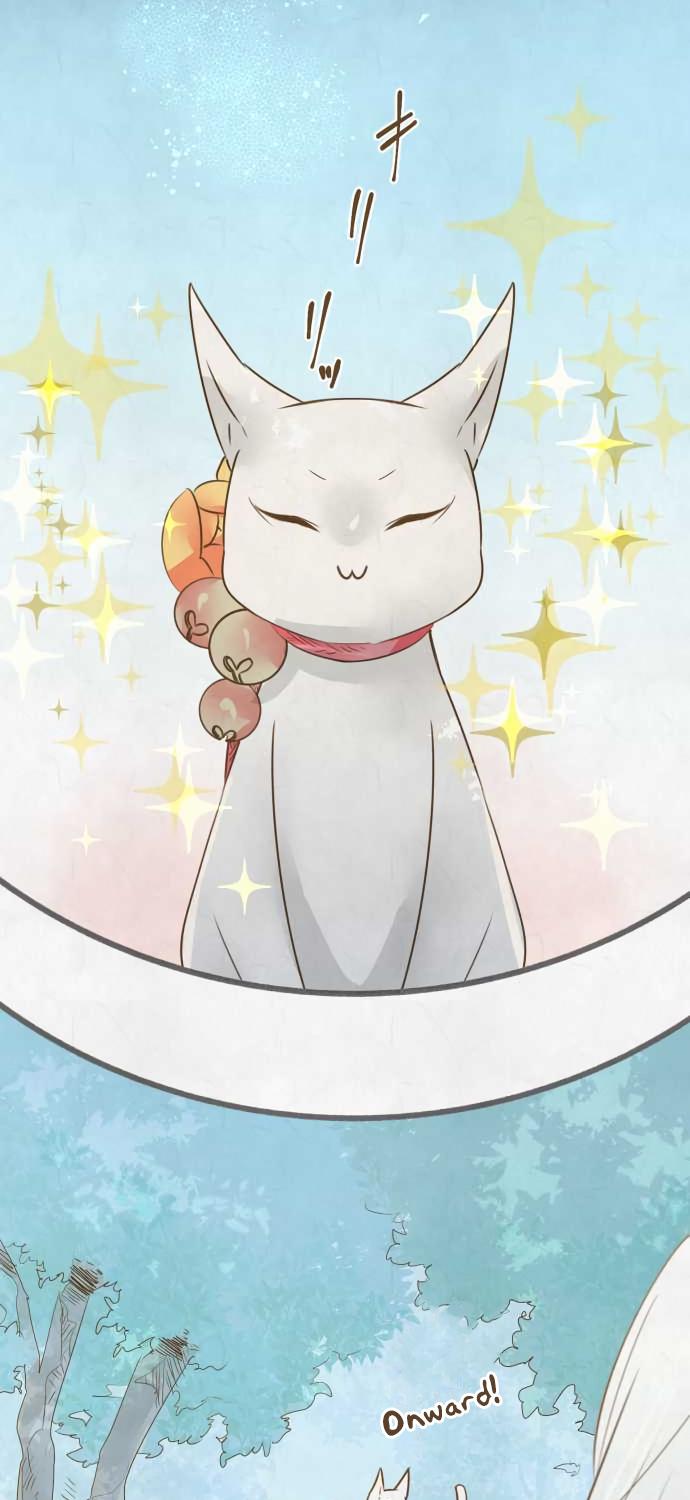 Kochou no Yumeji Chapter 105 page 9 - Chapter 105: Town -Part One-