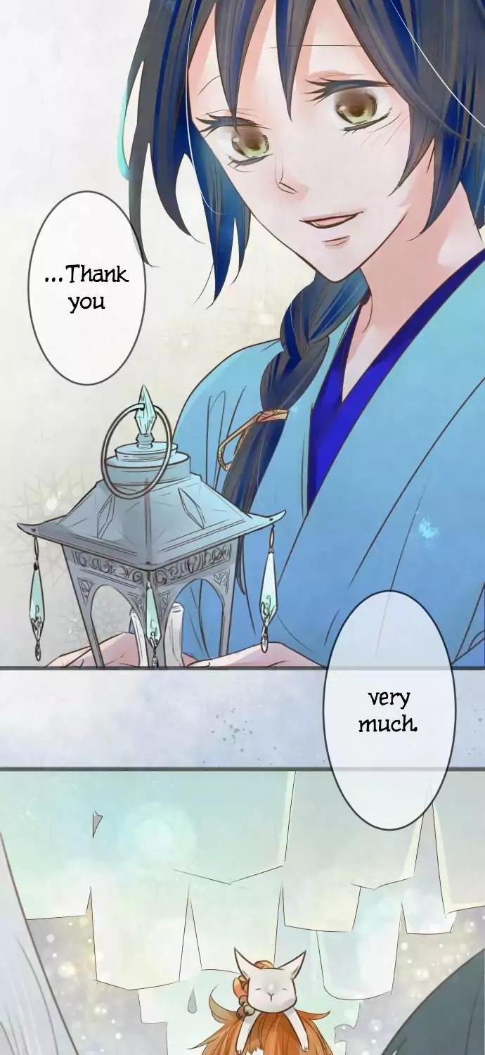 Kochou no Yumeji Chapter 106 page 10 - Chapter 106