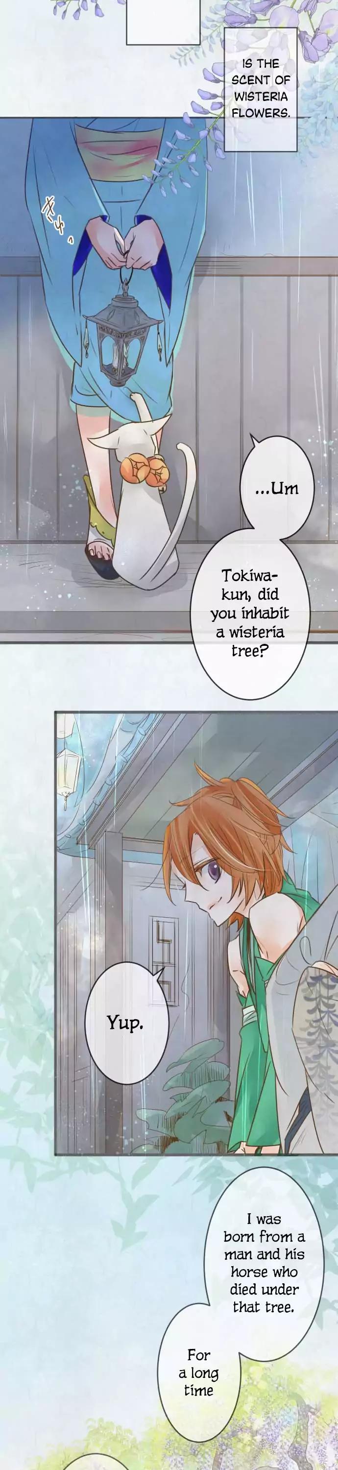 Kochou no Yumeji Chapter 106 page 14 - Chapter 106