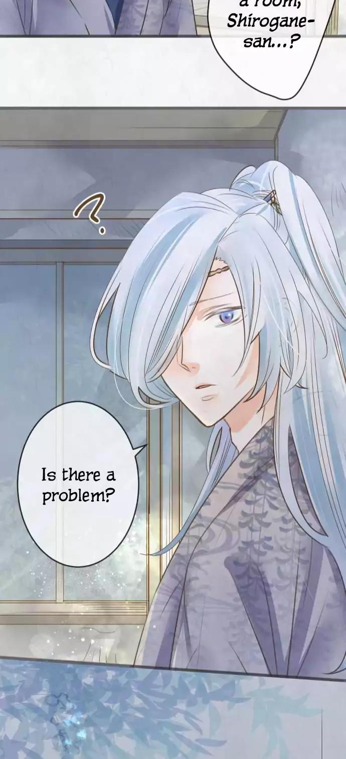 Kochou no Yumeji Chapter 106 page 20 - Chapter 106