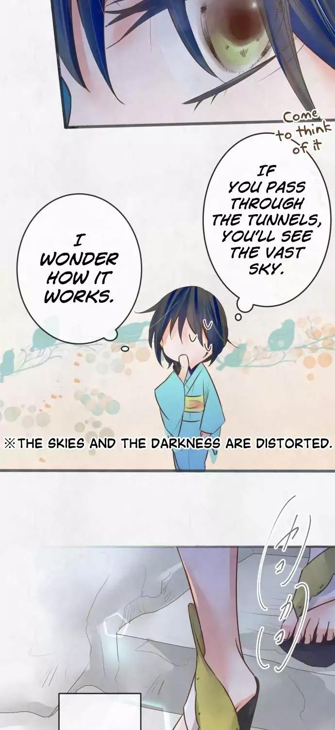 Kochou no Yumeji Chapter 106 page 5 - Chapter 106
