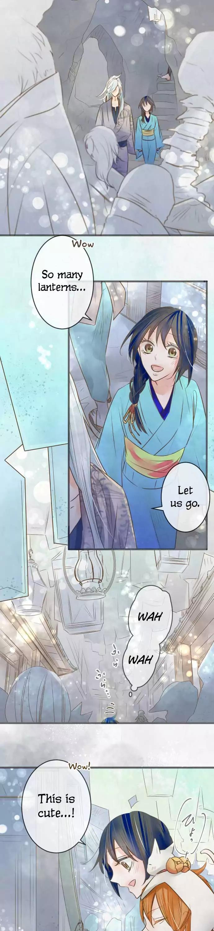 Kochou no Yumeji Chapter 106 page 7 - Chapter 106