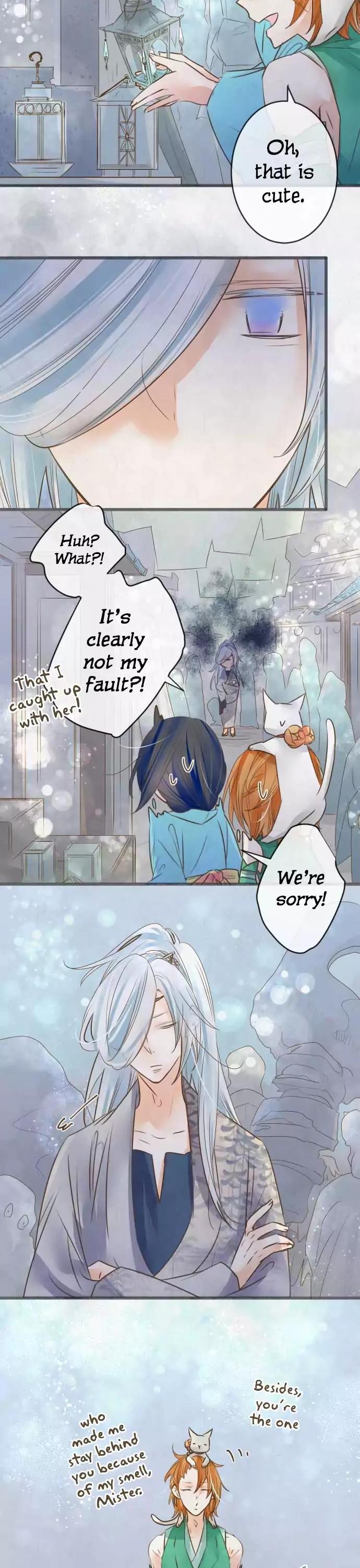 Kochou no Yumeji Chapter 106 page 8 - Chapter 106