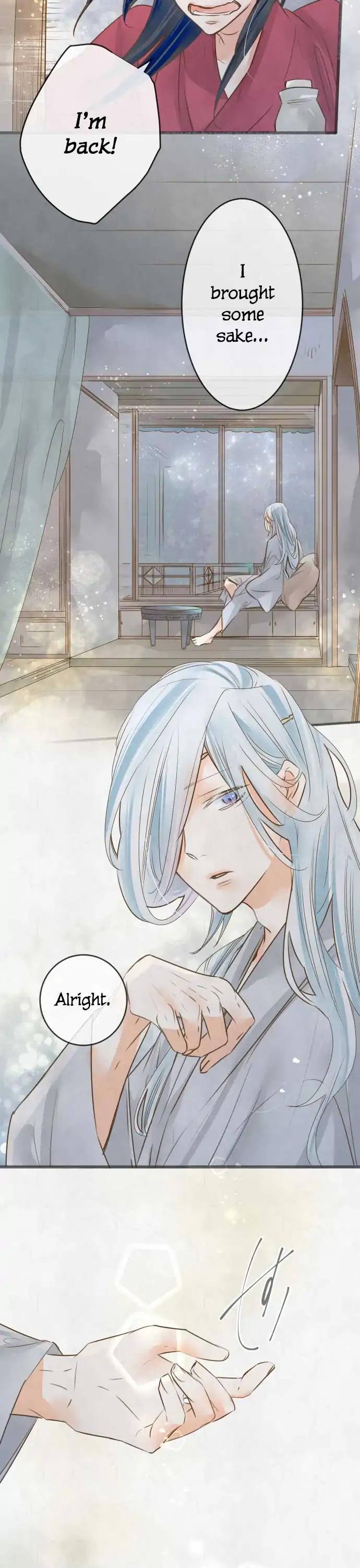 Kochou no Yumeji Chapter 107 page 12 - Chapter 107: Know -Part One-
