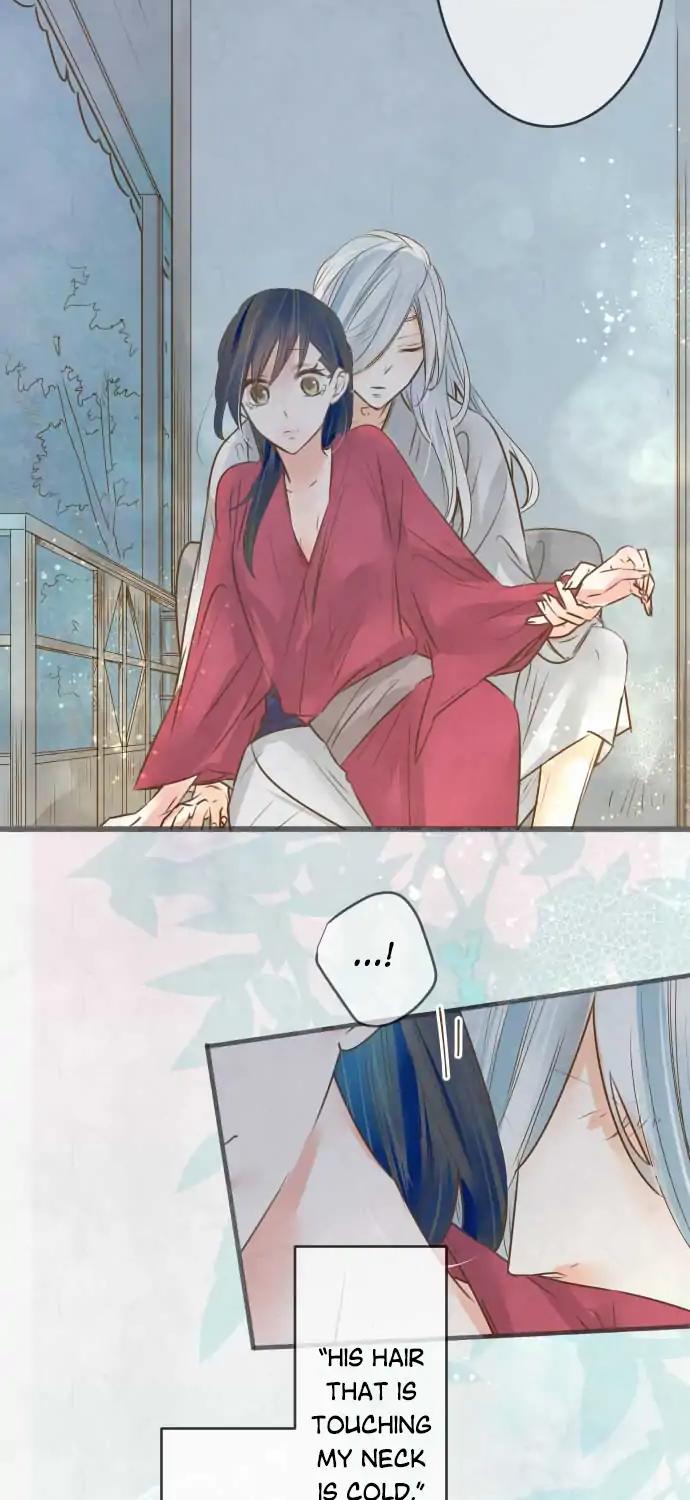 Kochou no Yumeji Chapter 107 page 15 - Chapter 107: Know -Part One-