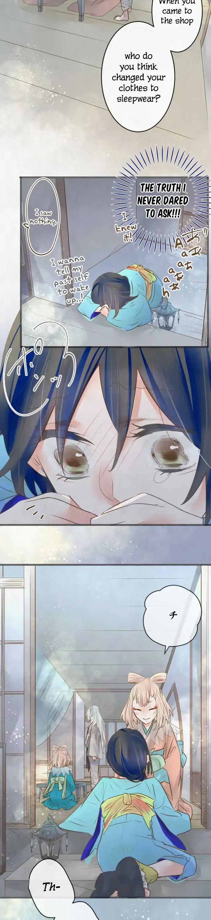 Kochou no Yumeji Chapter 107 page 3 - Chapter 107: Know -Part One-