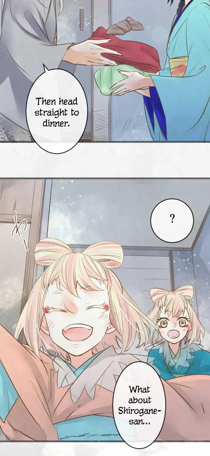 Kochou no Yumeji Chapter 107 page 5 - Chapter 107: Know -Part One-