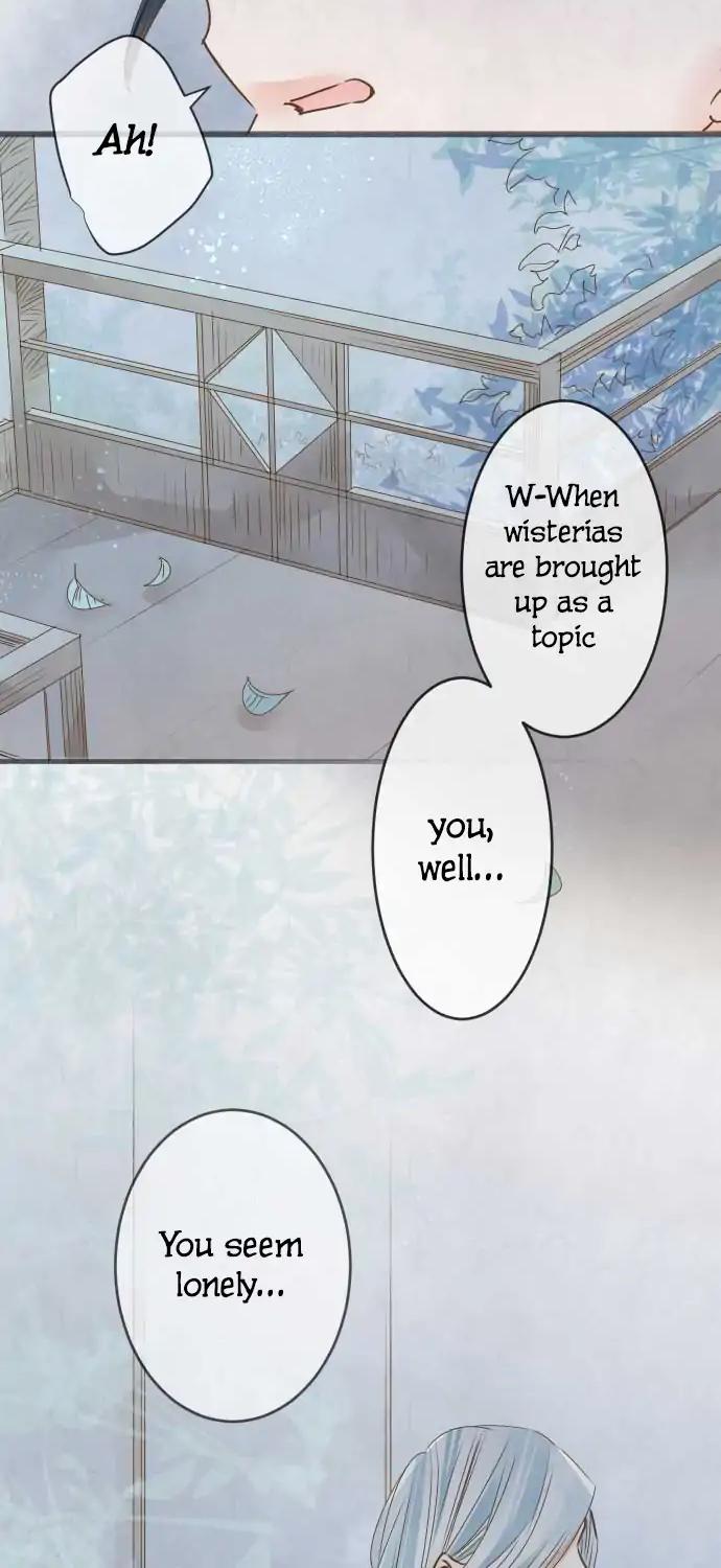 Kochou no Yumeji Chapter 108 page 11 - Chapter 108: Know -Part Two-