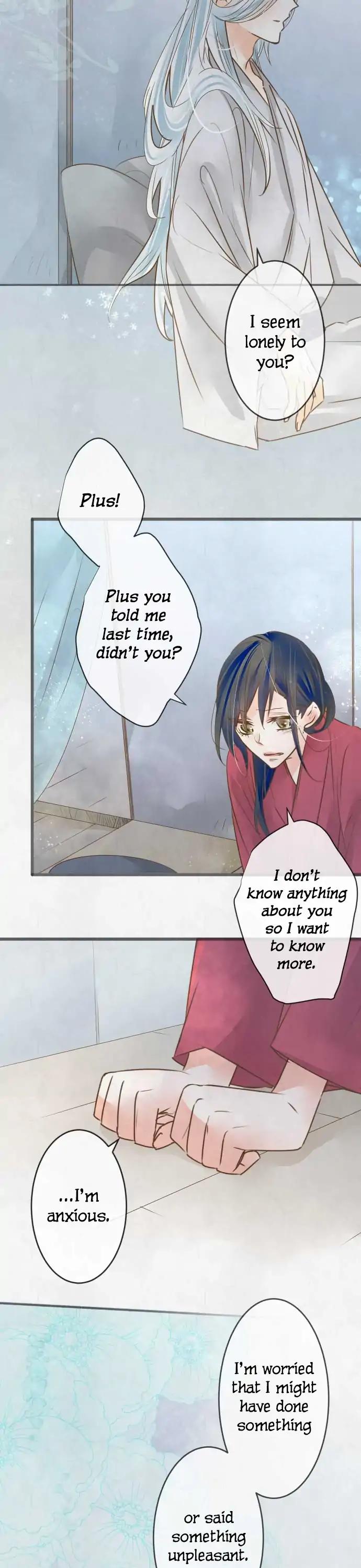 Kochou no Yumeji Chapter 108 page 12 - Chapter 108: Know -Part Two-