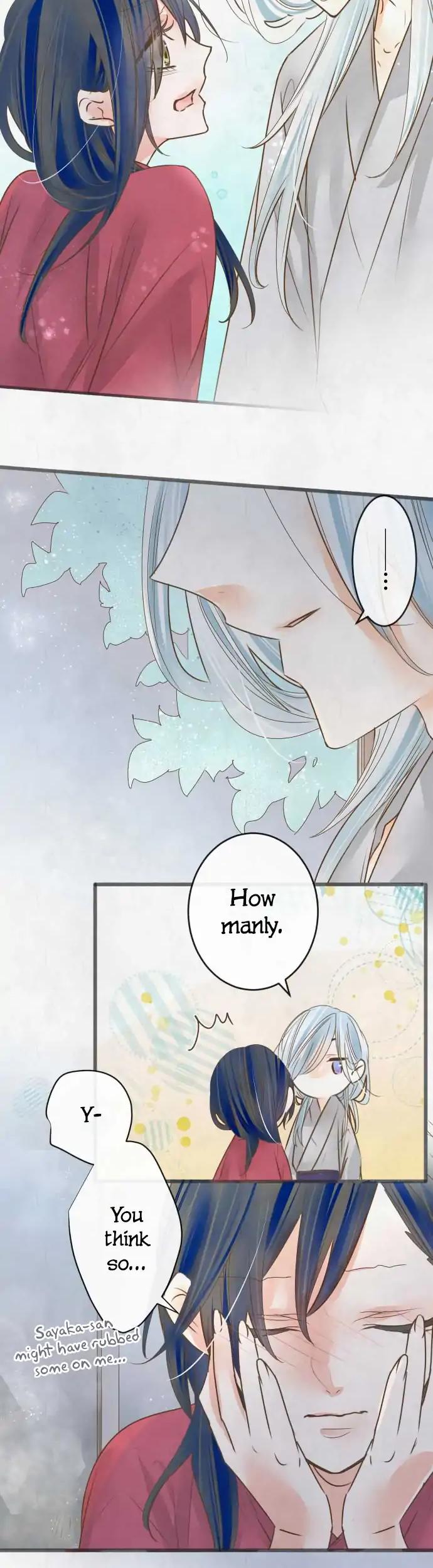 Kochou no Yumeji Chapter 108 page 14 - Chapter 108: Know -Part Two-
