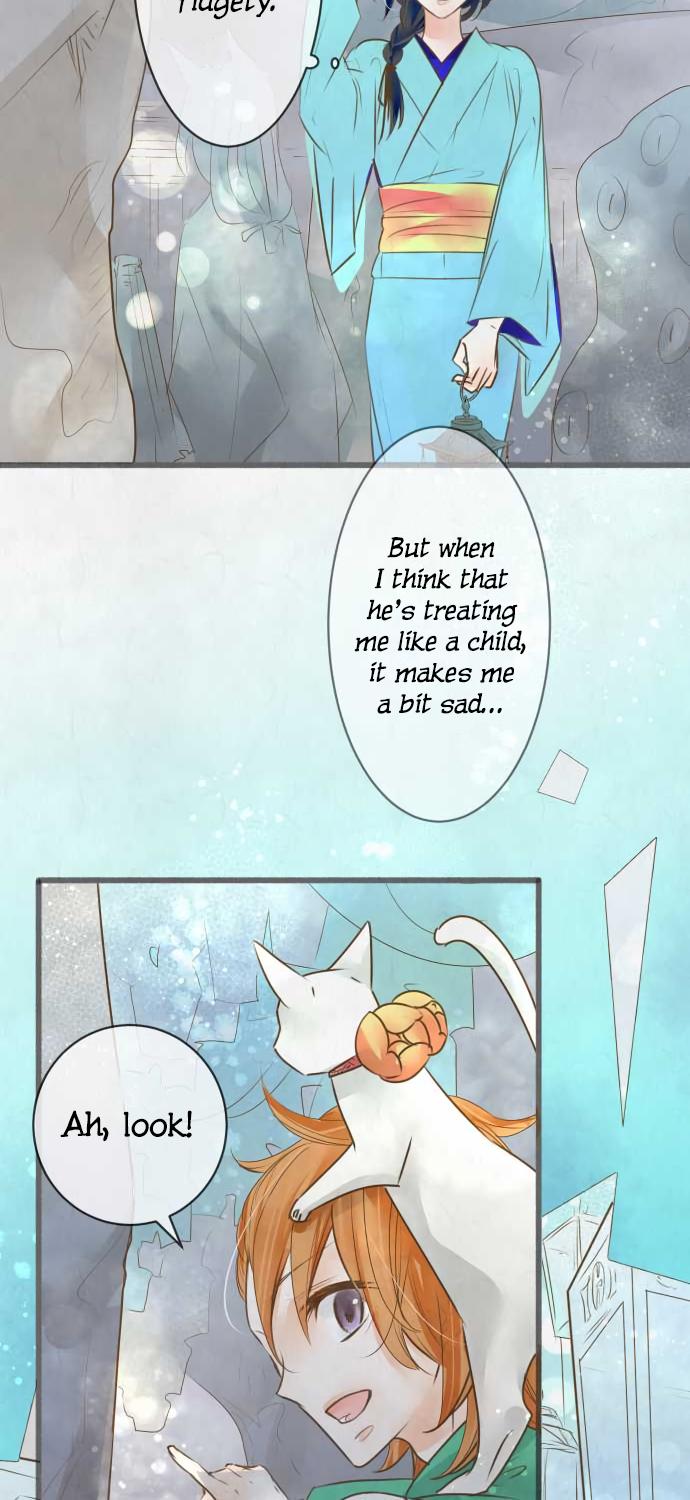 Kochou no Yumeji Chapter 109 page 10 - Chapter 109: Know -Part Three-