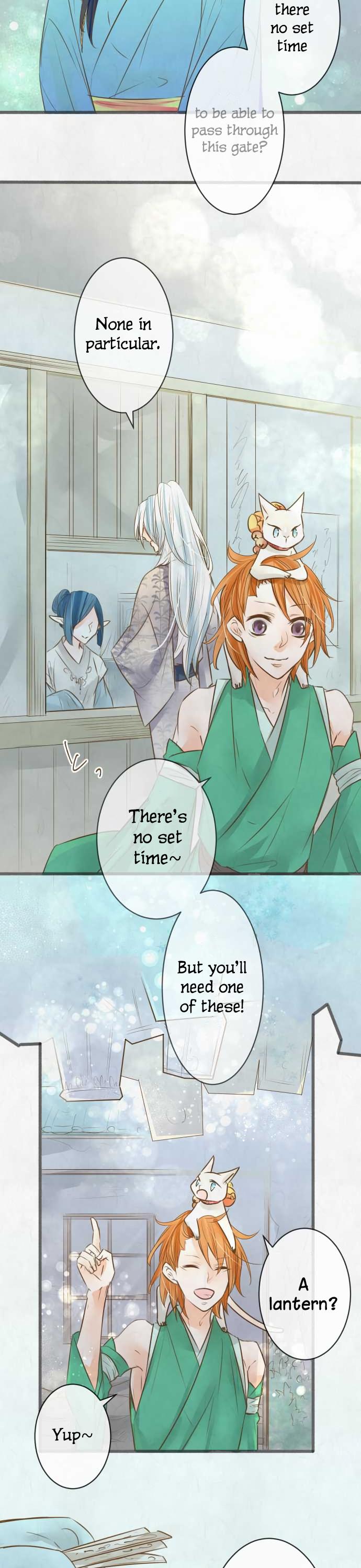 Kochou no Yumeji Chapter 109 page 12 - Chapter 109: Know -Part Three-