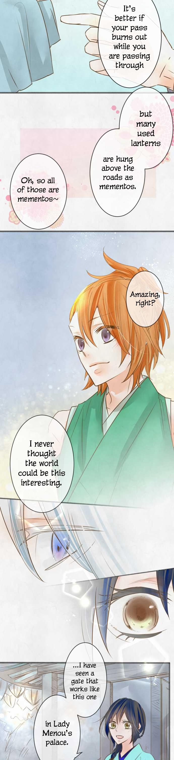 Kochou no Yumeji Chapter 109 page 13 - Chapter 109: Know -Part Three-