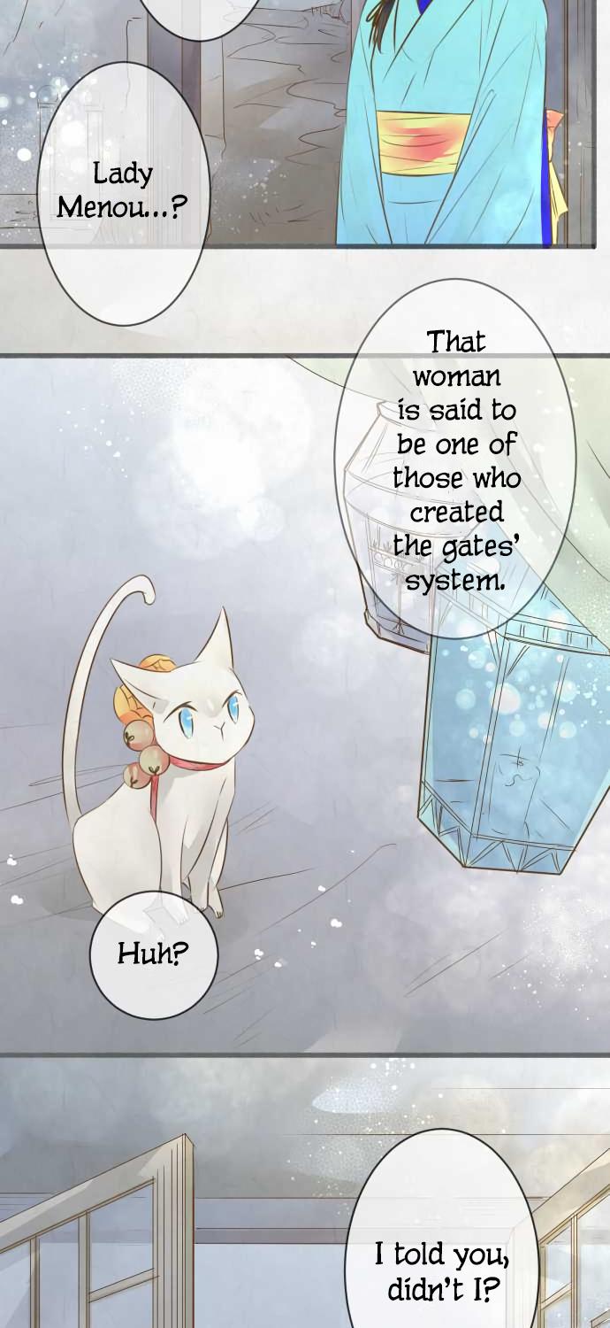 Kochou no Yumeji Chapter 109 page 14 - Chapter 109: Know -Part Three-