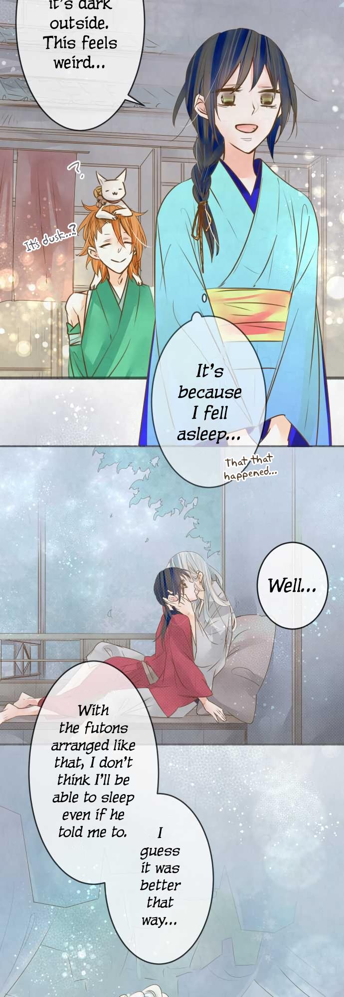 Kochou no Yumeji Chapter 109 page 5 - Chapter 109: Know -Part Three-