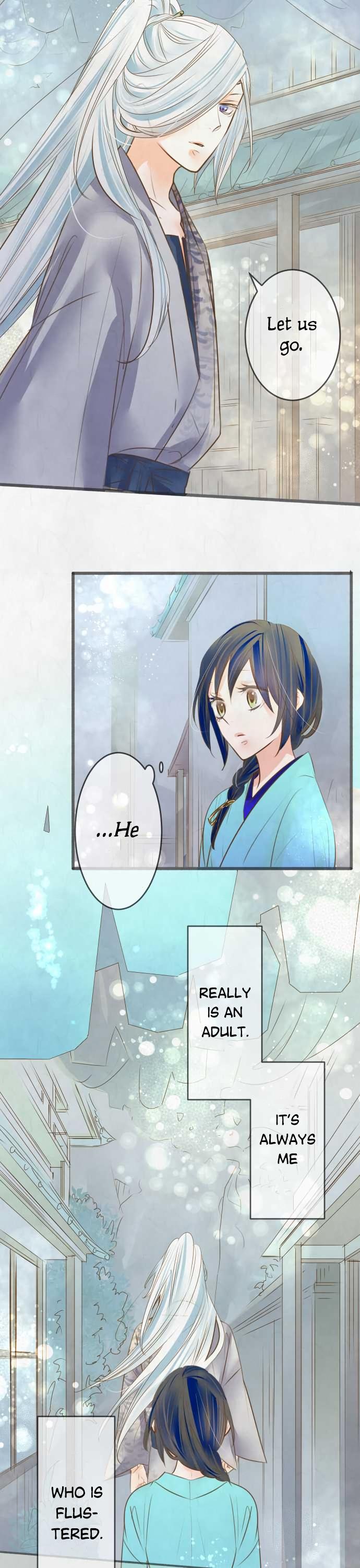 Kochou no Yumeji Chapter 109 page 6 - Chapter 109: Know -Part Three-