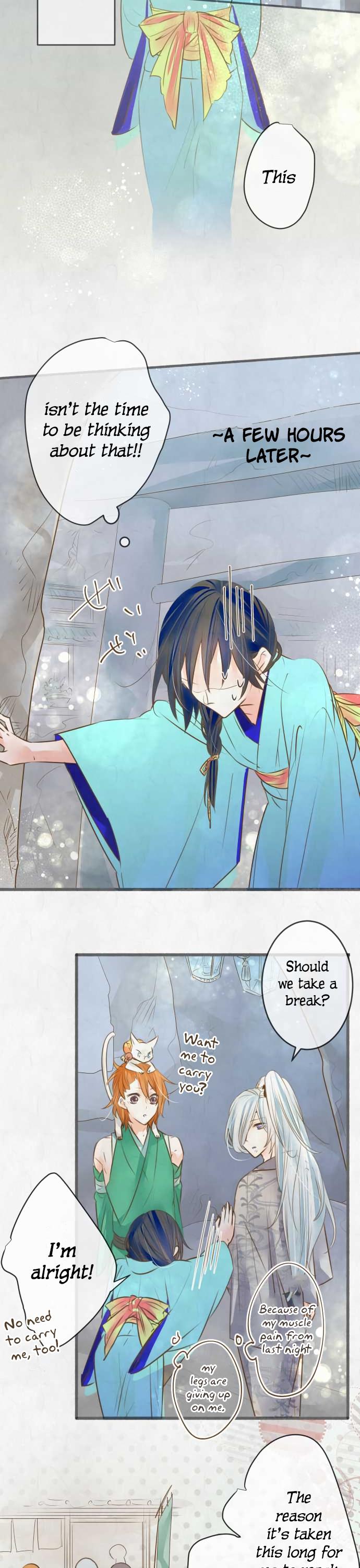 Kochou no Yumeji Chapter 109 page 7 - Chapter 109: Know -Part Three-