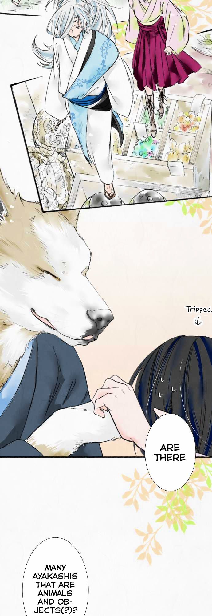 Kochou no Yumeji Chapter 11 page 2 - Chapter 11 : Ayakashi