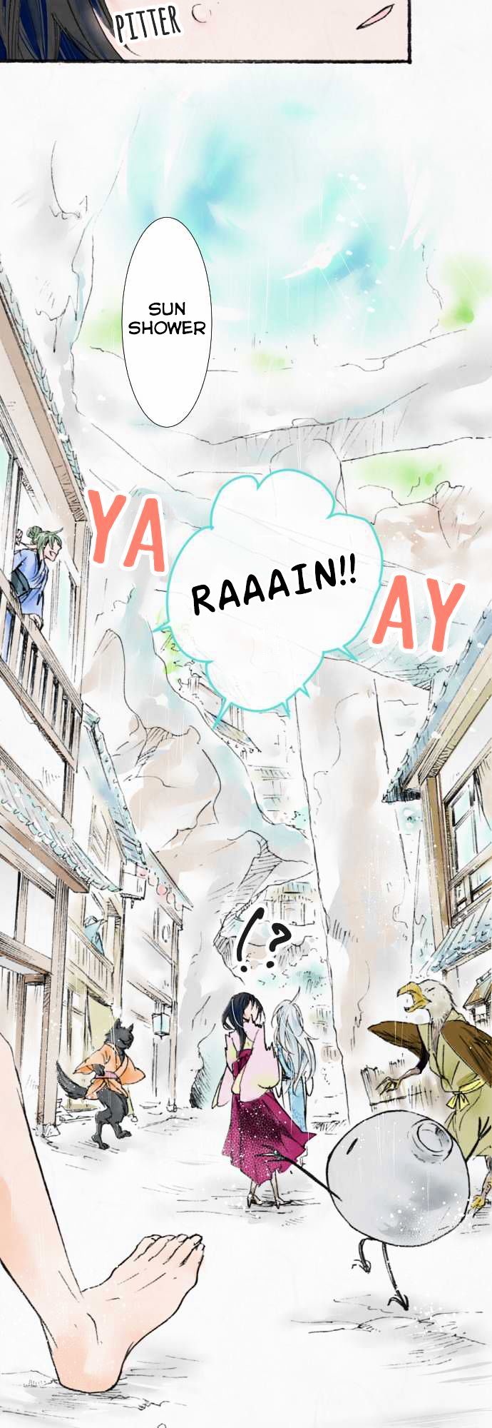 Kochou no Yumeji Chapter 11 page 6 - Chapter 11 : Ayakashi