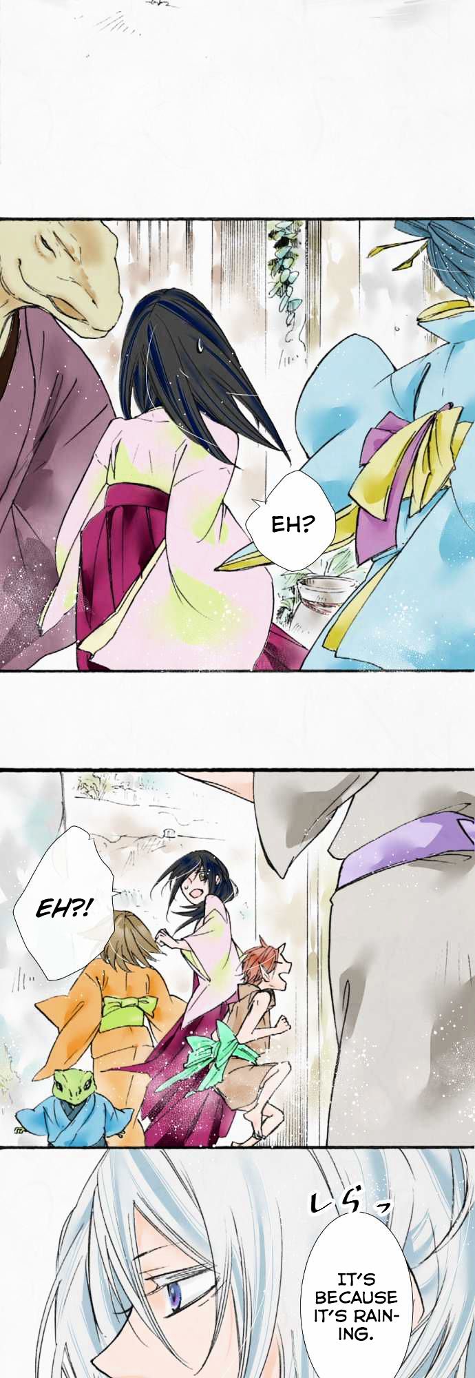 Kochou no Yumeji Chapter 11 page 7 - Chapter 11 : Ayakashi
