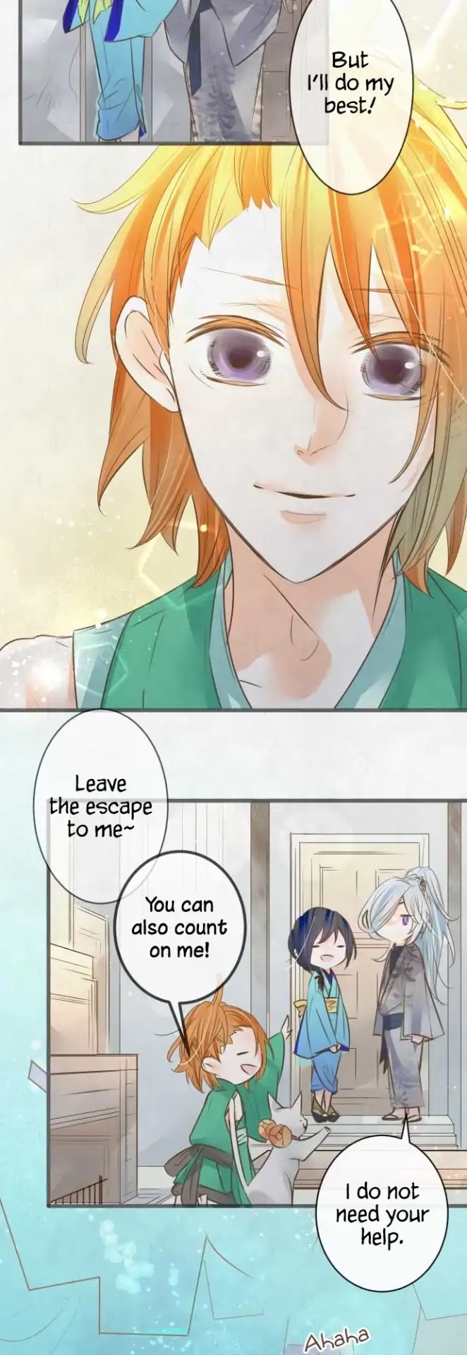 Kochou no Yumeji Chapter 110 page 17 - Chapter 110: Baku -Part One-