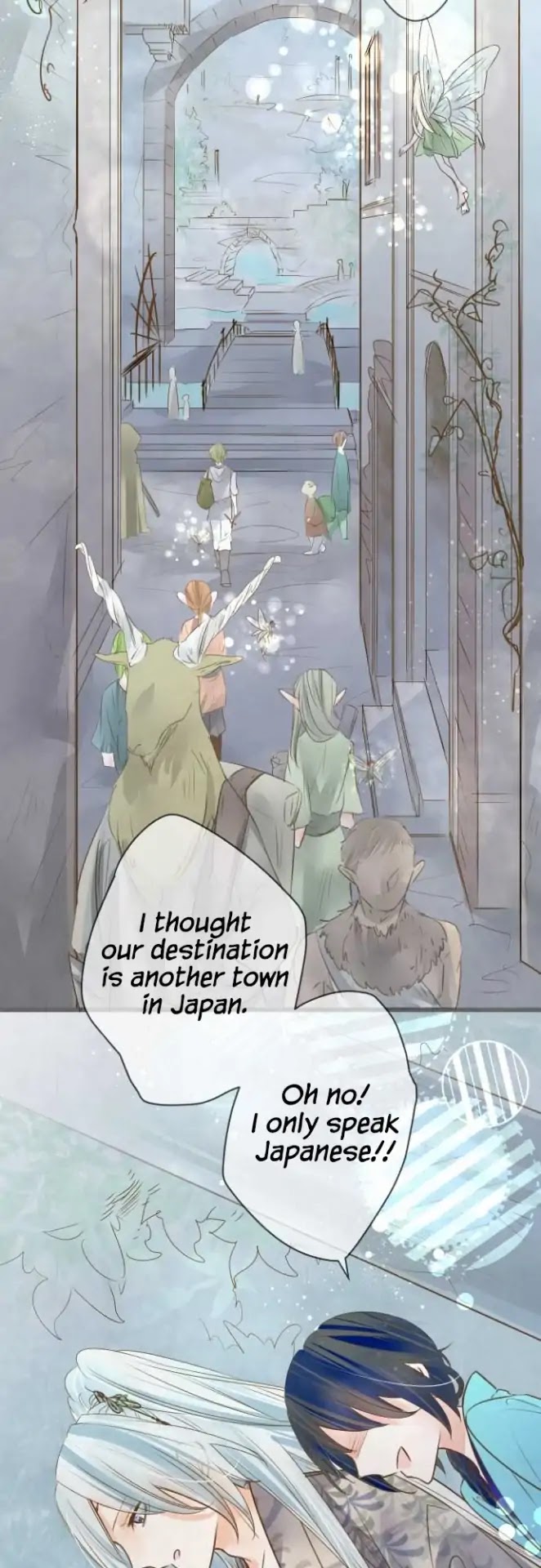 Kochou no Yumeji Chapter 110 page 3 - Chapter 110: Baku -Part One-