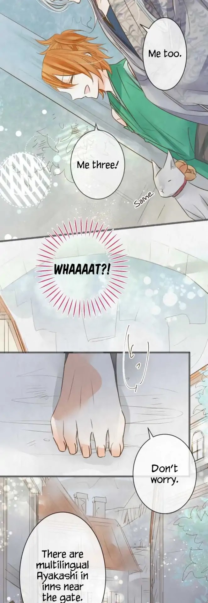 Kochou no Yumeji Chapter 110 page 4 - Chapter 110: Baku -Part One-