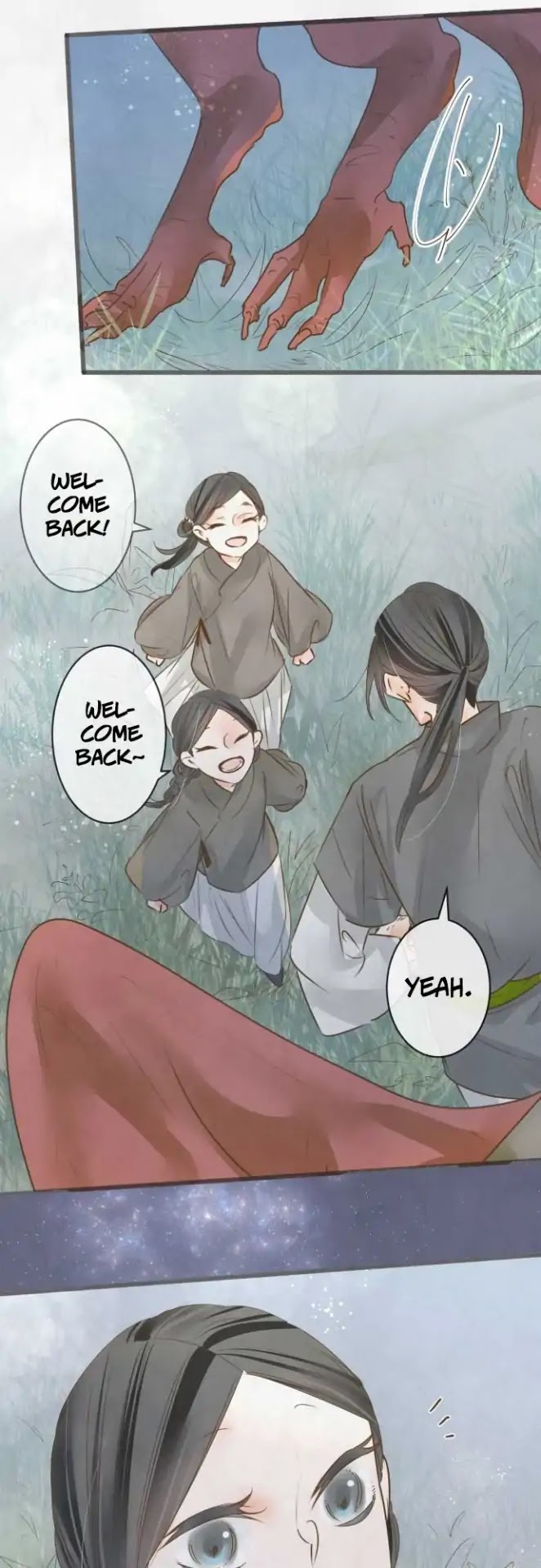 Kochou no Yumeji Chapter 111 page 12 - Chapter 111: Baku -Part Two-