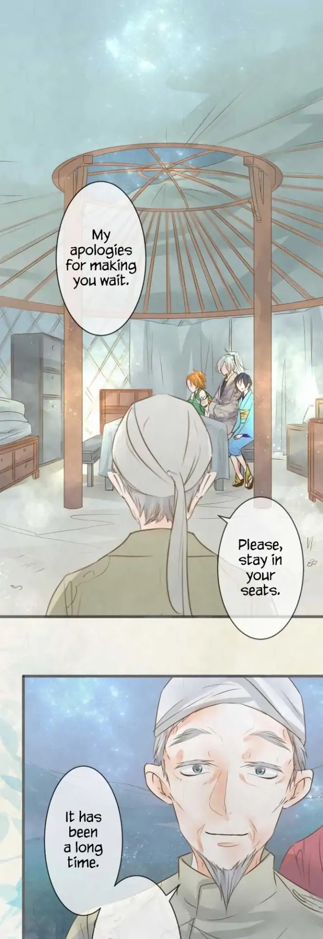 Kochou no Yumeji Chapter 111 page 15 - Chapter 111: Baku -Part Two-