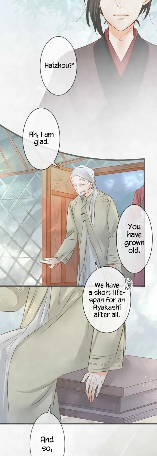 Kochou no Yumeji Chapter 111 page 17 - Chapter 111: Baku -Part Two-