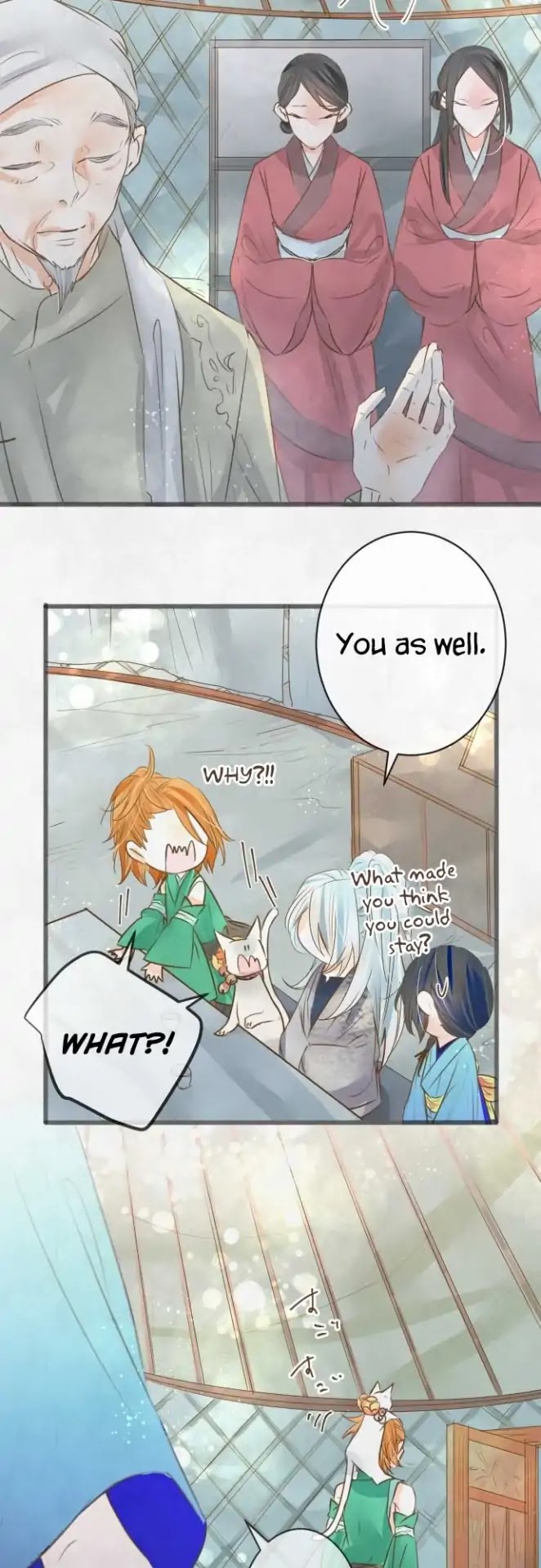 Kochou no Yumeji Chapter 111 page 19 - Chapter 111: Baku -Part Two-