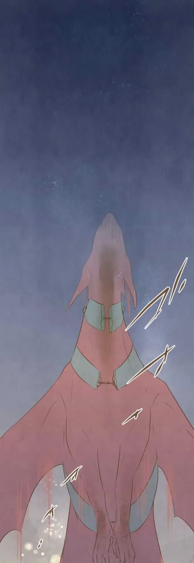 Kochou no Yumeji Chapter 111 page 2 - Chapter 111: Baku -Part Two-