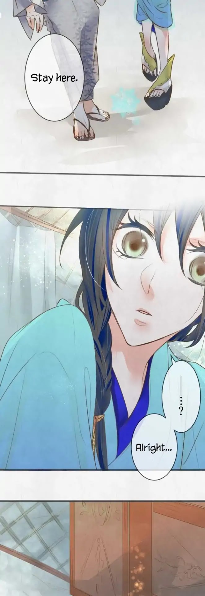 Kochou no Yumeji Chapter 111 page 21 - Chapter 111: Baku -Part Two-