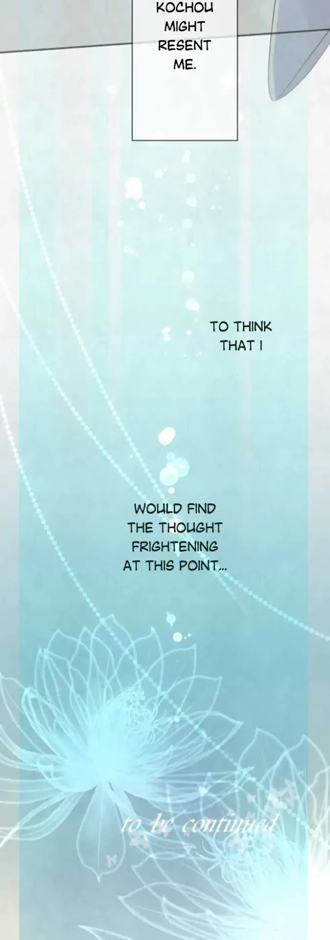Kochou no Yumeji Chapter 111 page 25 - Chapter 111: Baku -Part Two-