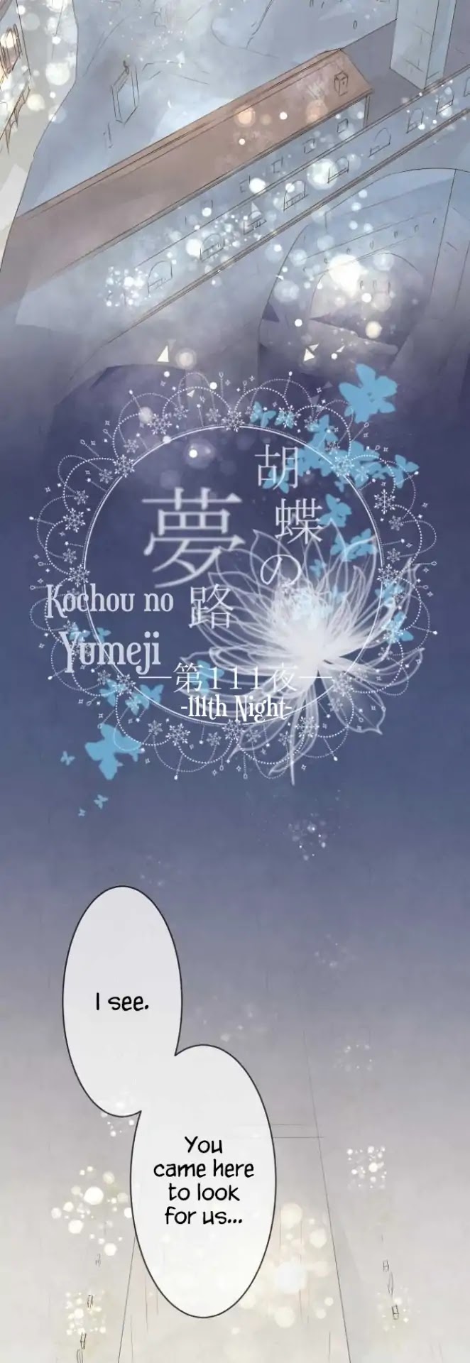 Kochou no Yumeji Chapter 111 page 8 - Chapter 111: Baku -Part Two-