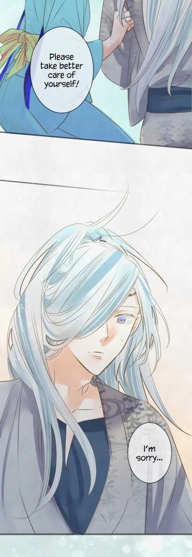 Kochou no Yumeji Chapter 112 page 17 - Chapter 112: Baku -Part Three-