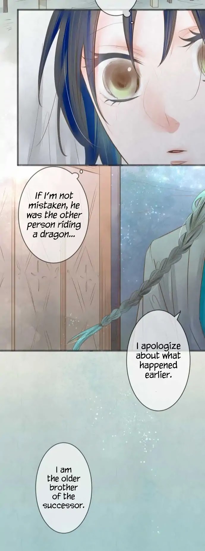 Kochou no Yumeji Chapter 112 page 24 - Chapter 112: Baku -Part Three-