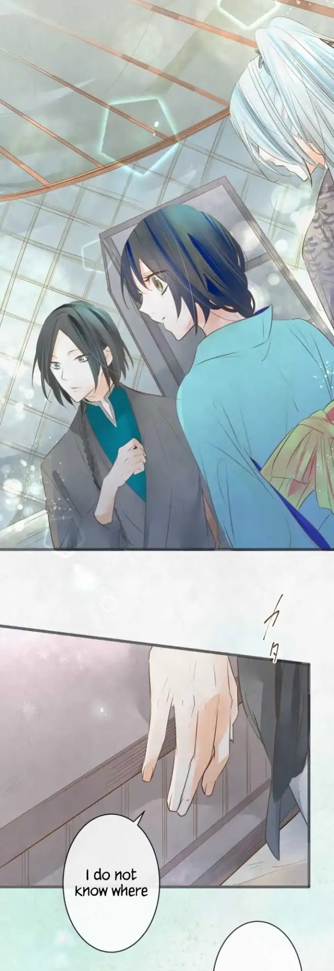Kochou no Yumeji Chapter 113 page 13 - Chapter 113: Baku -Part Four-