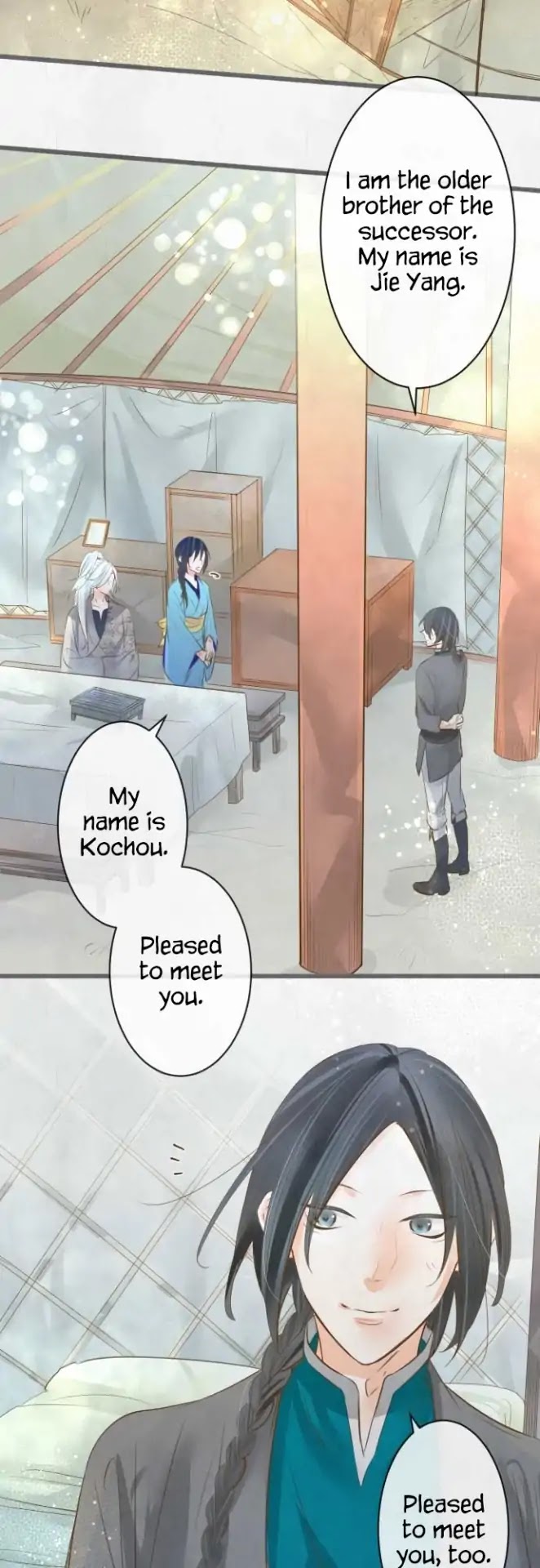 Kochou no Yumeji Chapter 113 page 3 - Chapter 113: Baku -Part Four-