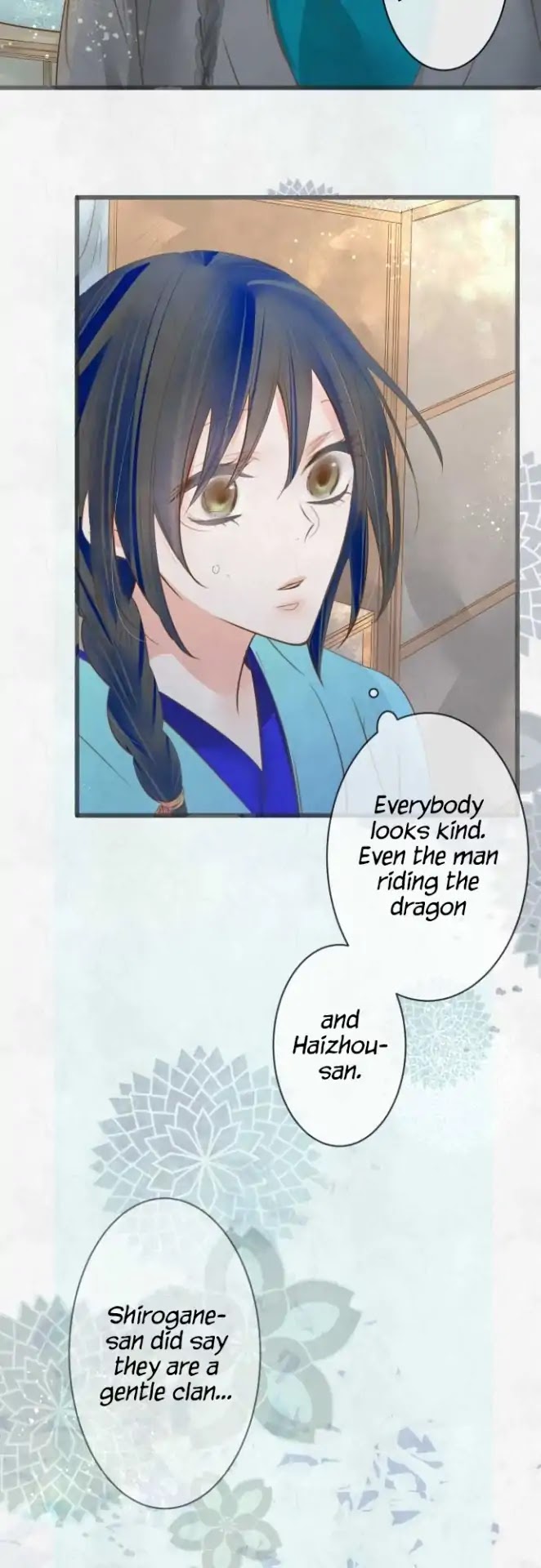 Kochou no Yumeji Chapter 113 page 4 - Chapter 113: Baku -Part Four-