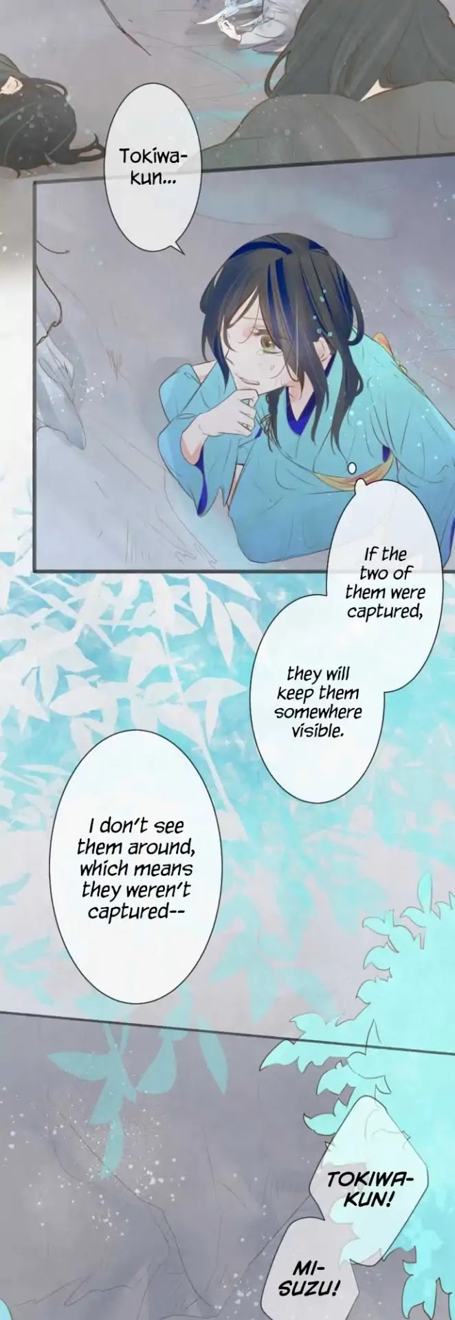 Kochou no Yumeji Chapter 114 page 18 - Chapter 114: Baku -Part Five-