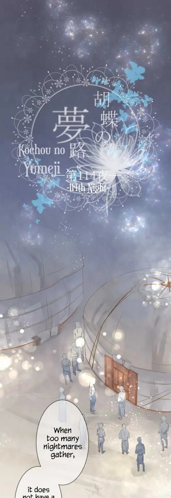 Kochou no Yumeji Chapter 114 page 2 - Chapter 114: Baku -Part Five-
