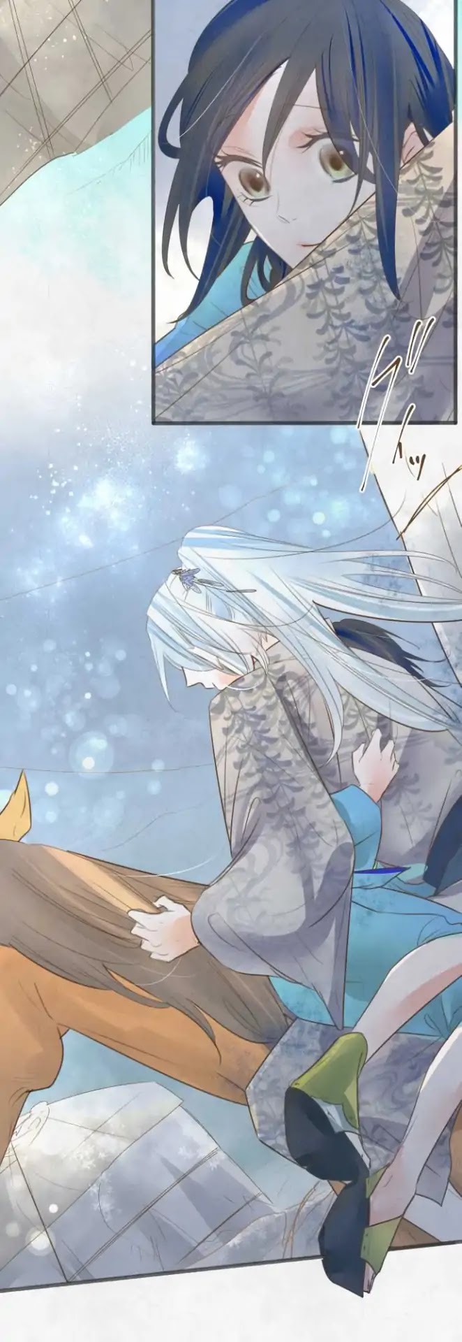 Kochou no Yumeji Chapter 115 page 11 - Chapter 115: Baku -Part Six-