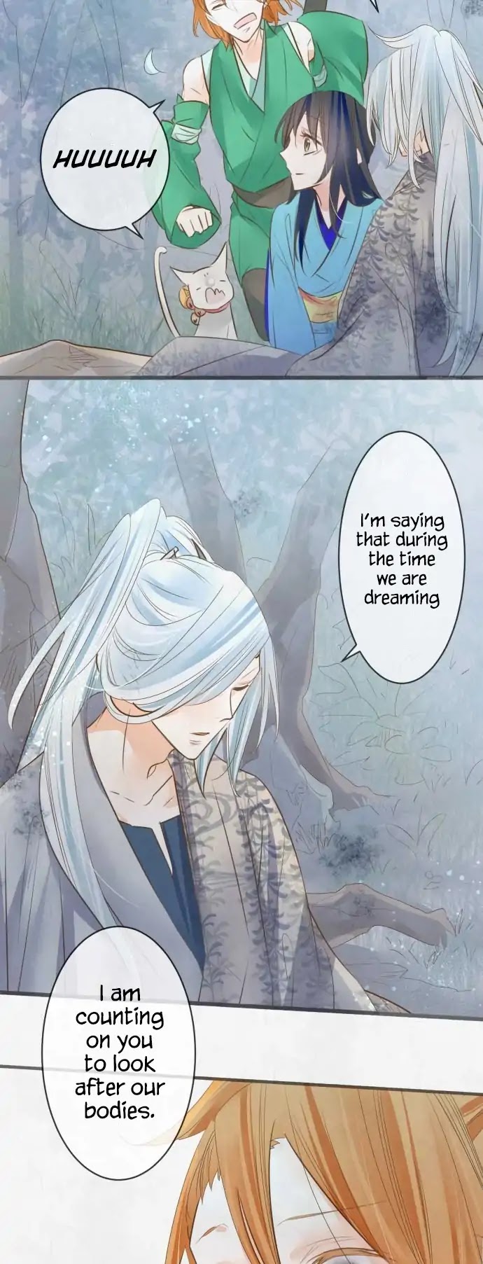 Kochou no Yumeji Chapter 115 page 21 - Chapter 115: Baku -Part Six-