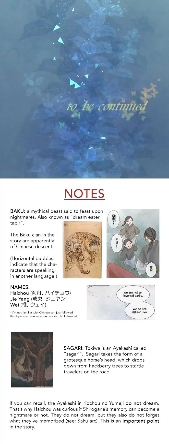 Kochou no Yumeji Chapter 115 page 25 - Chapter 115: Baku -Part Six-