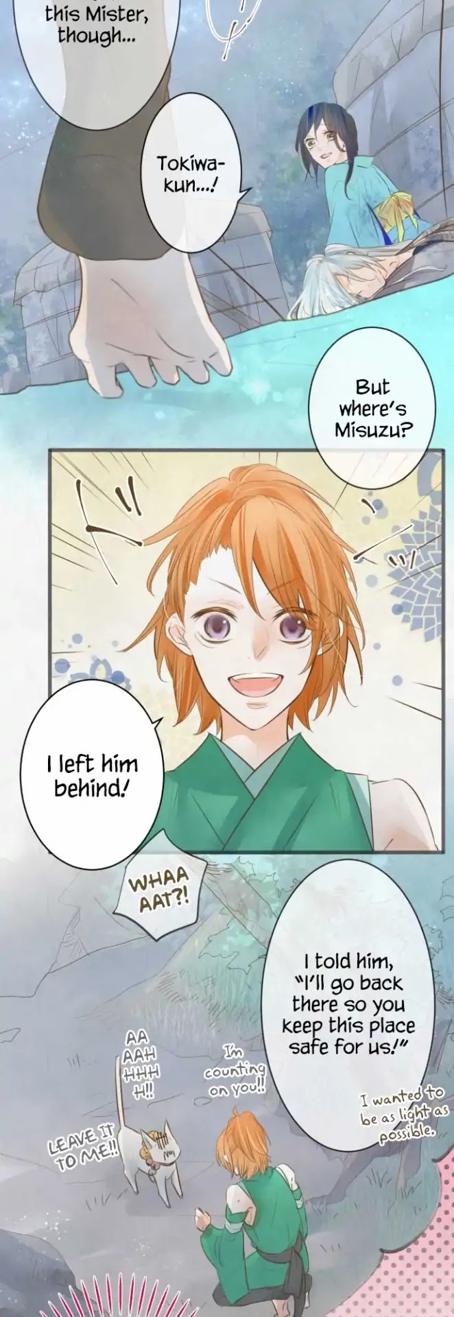 Kochou no Yumeji Chapter 115 page 3 - Chapter 115: Baku -Part Six-