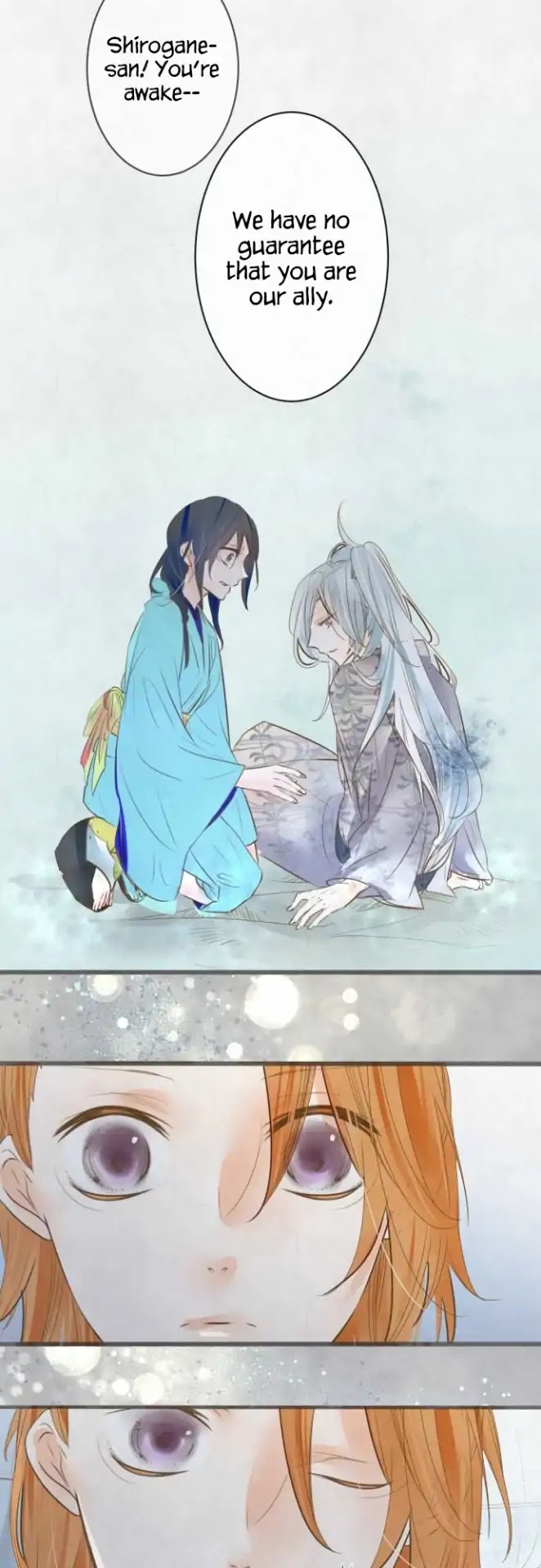 Kochou no Yumeji Chapter 115 page 5 - Chapter 115: Baku -Part Six-